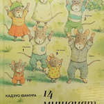 Książki w języku ukraińskim-9.png